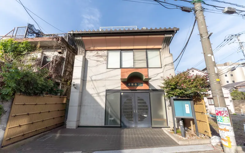 安楽寺の建物の外観(正面)