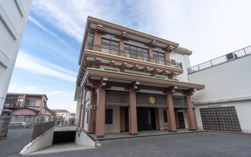 新井薬師寺 大悲殿の建物の外観(右寄り)