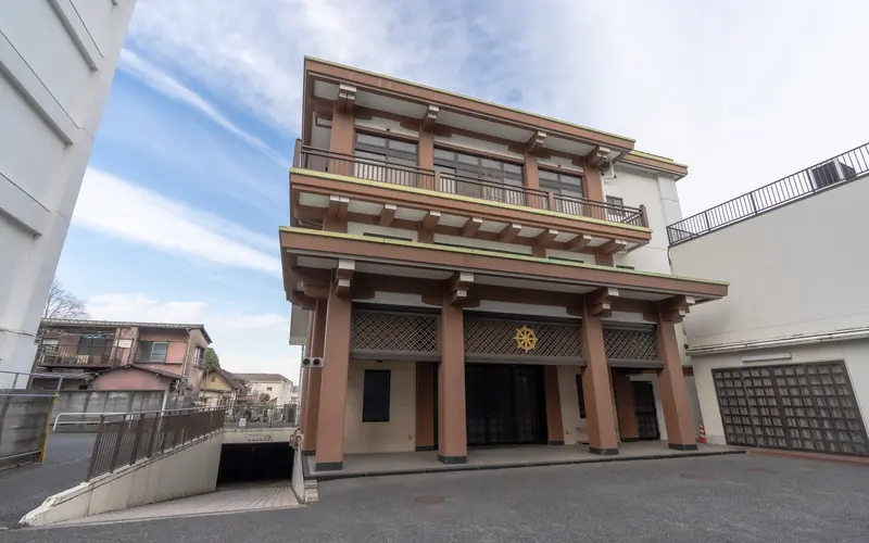 新井薬師寺 大悲殿の建物の外観(右斜め)