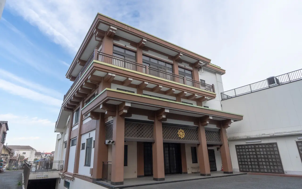 新井薬師寺 大悲殿の外観