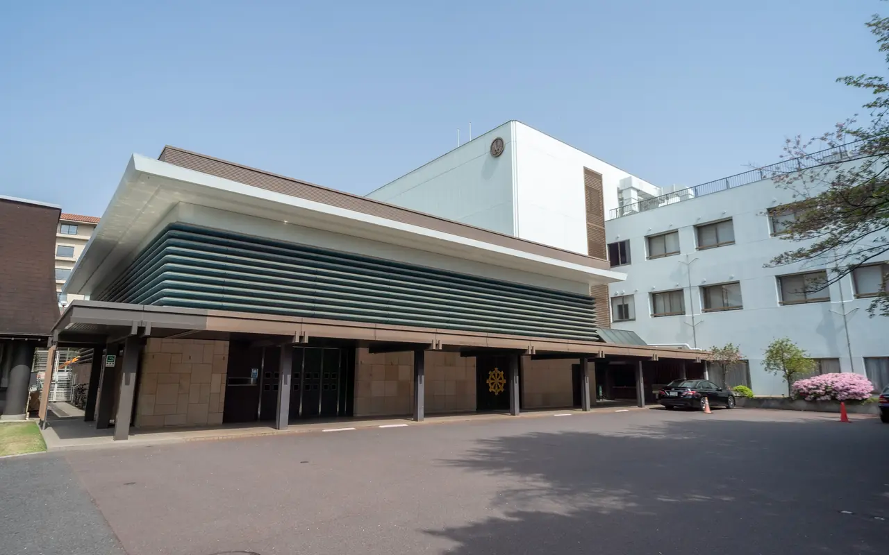 麻布山会館の外観