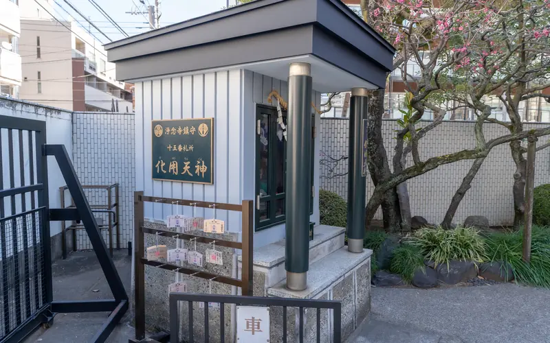 セレモニーホール浄念の境内の祠