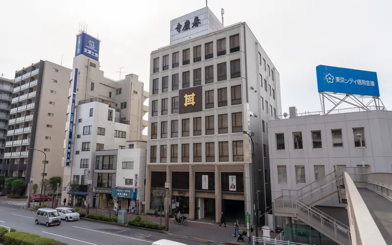 春慶寺の外観(正面から)