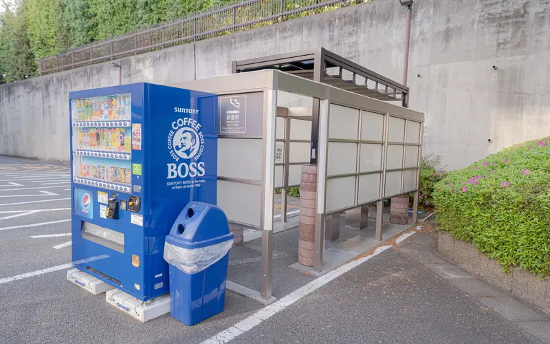 代々幡斎場の自動販売機（喫煙所横）