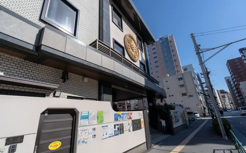 厳念寺会館の建物の外観(側面)
