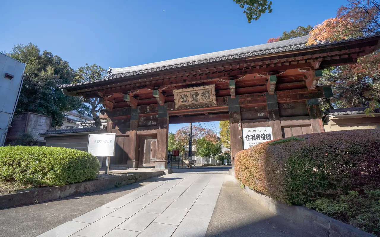 護国寺 桂昌殿の外観