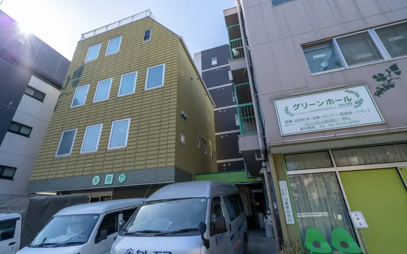 グリーンホール環七野方の建物の外観(左側から)