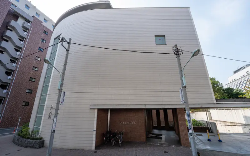 浜町メモリアルの建物の外観（正面）