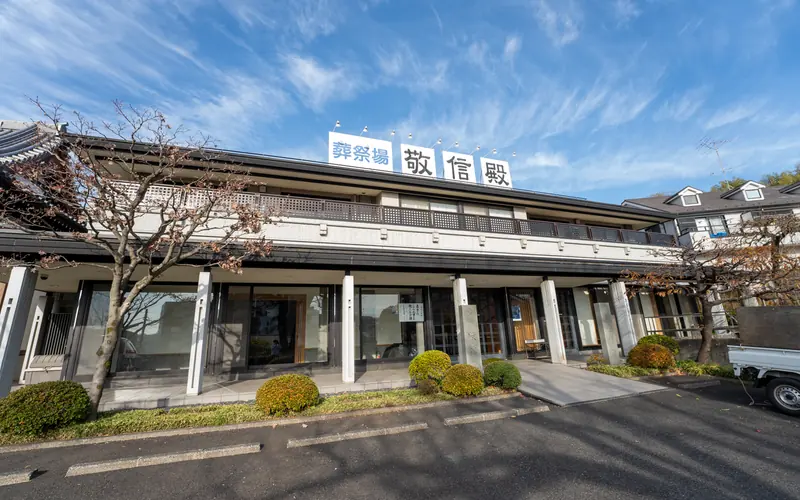 蓮清寺 敬信殿の建物の外観(左・入口寄り)