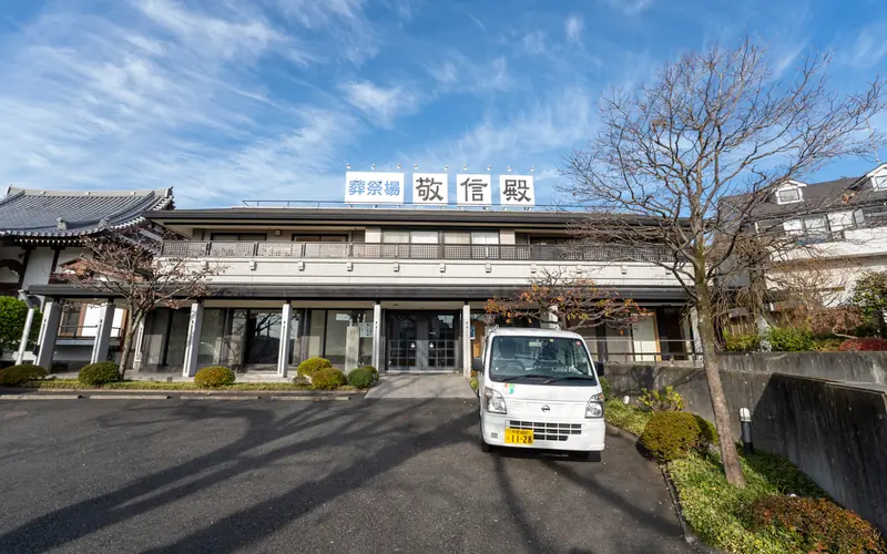 蓮清寺 敬信殿の建物の外観(正面)