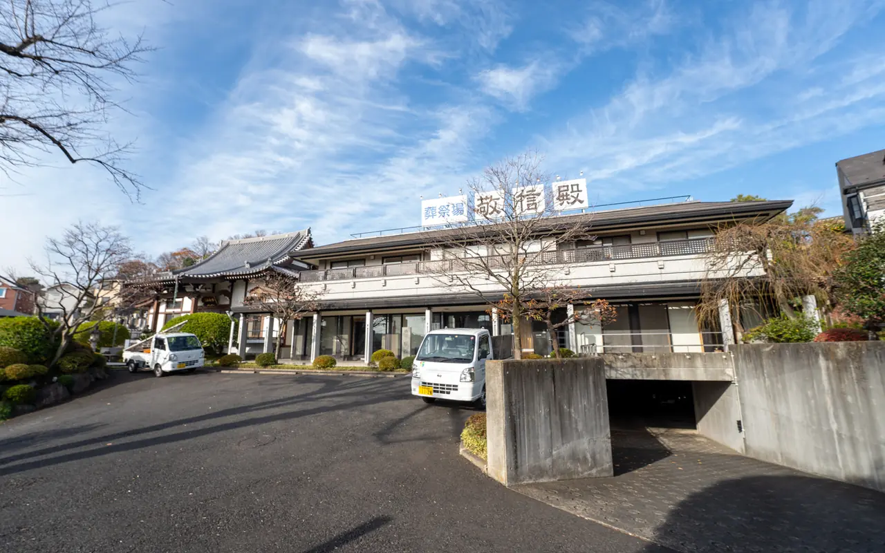 蓮清寺 敬信殿の外観