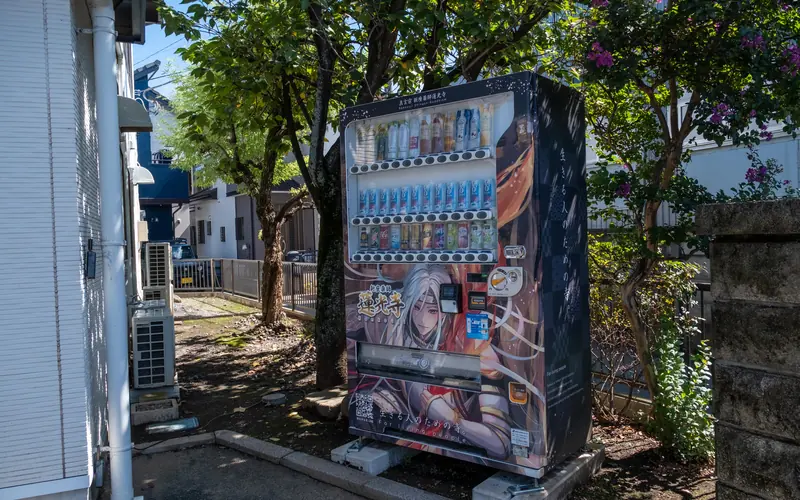 蓮光寺 聖天堂の自動販売機