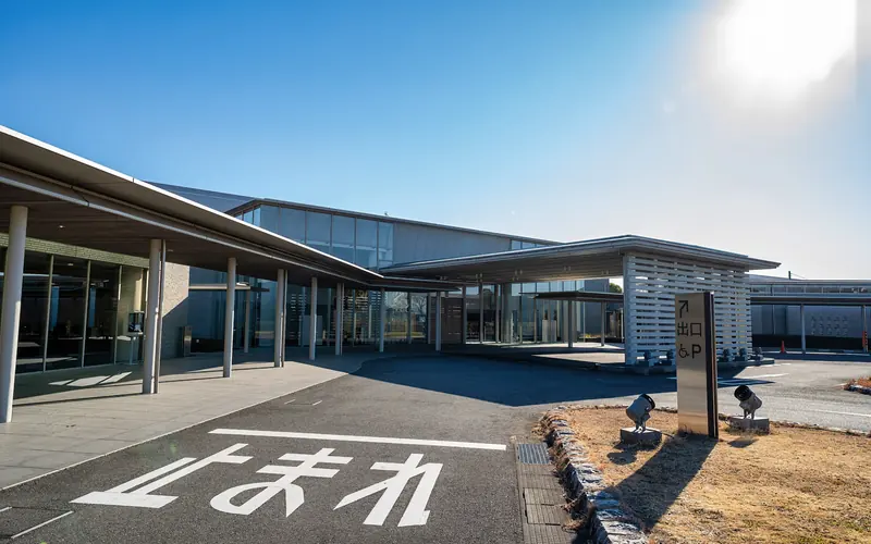 しののめの里の建物の外観（車寄せ側）