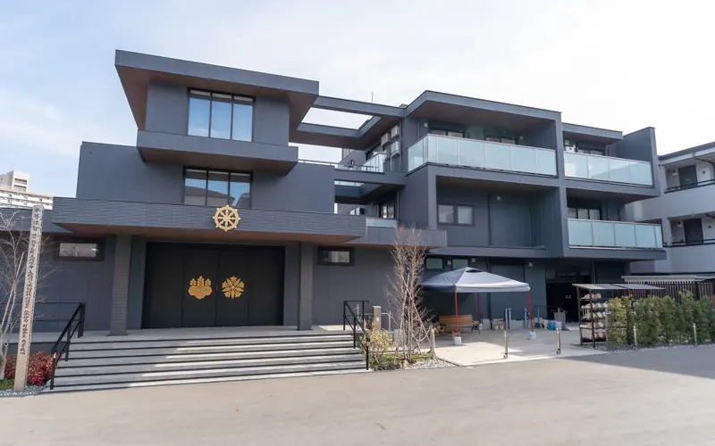 慈光院の建物の外観（正面）