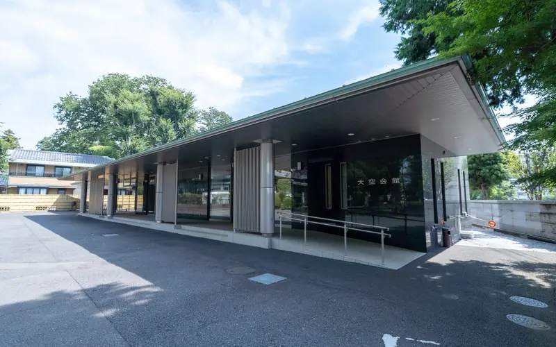浄牧院 大空会館の建物の外観(入口側)