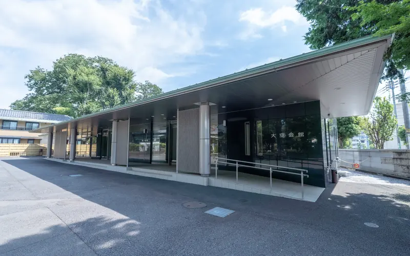 浄牧院 大空会館の建物の外観(入口横から)