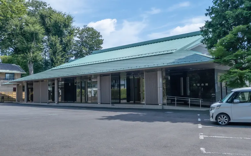 浄牧院 大空会館の建物の外観(駐車場側)