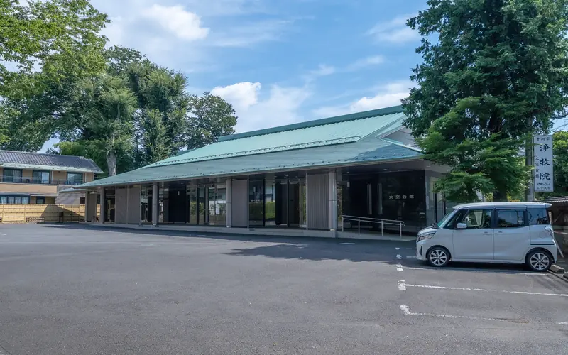 浄牧院 大空会館の建物の外観(遠景)