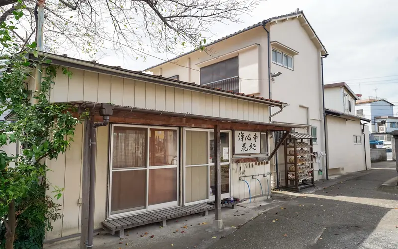 浄心寺の境内の建物（正面）