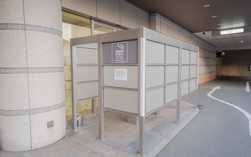 桐ヶ谷斎場の喫煙所