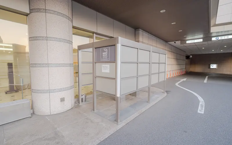 桐ヶ谷斎場の喫煙所