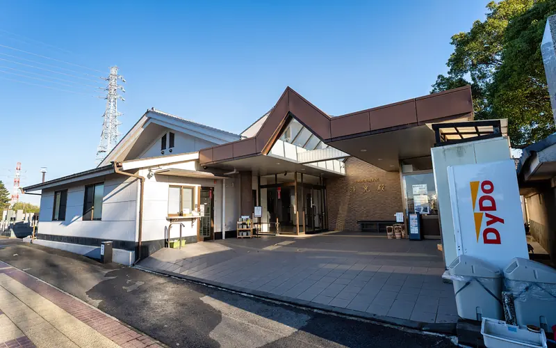 金剛院岩槻別院(浄光殿)の建物の外観(左手前から)
