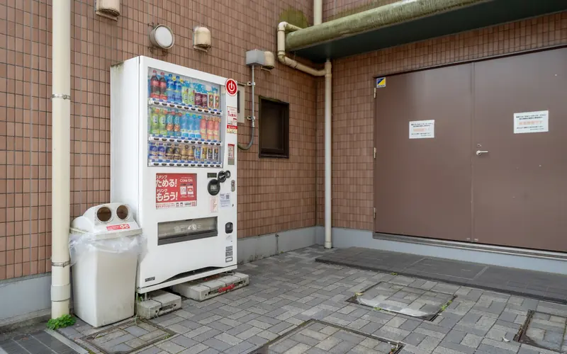 やすらぎ会館の自動販売機