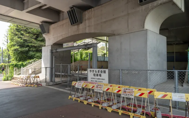 やすらぎ会館の駐車場の案内看板