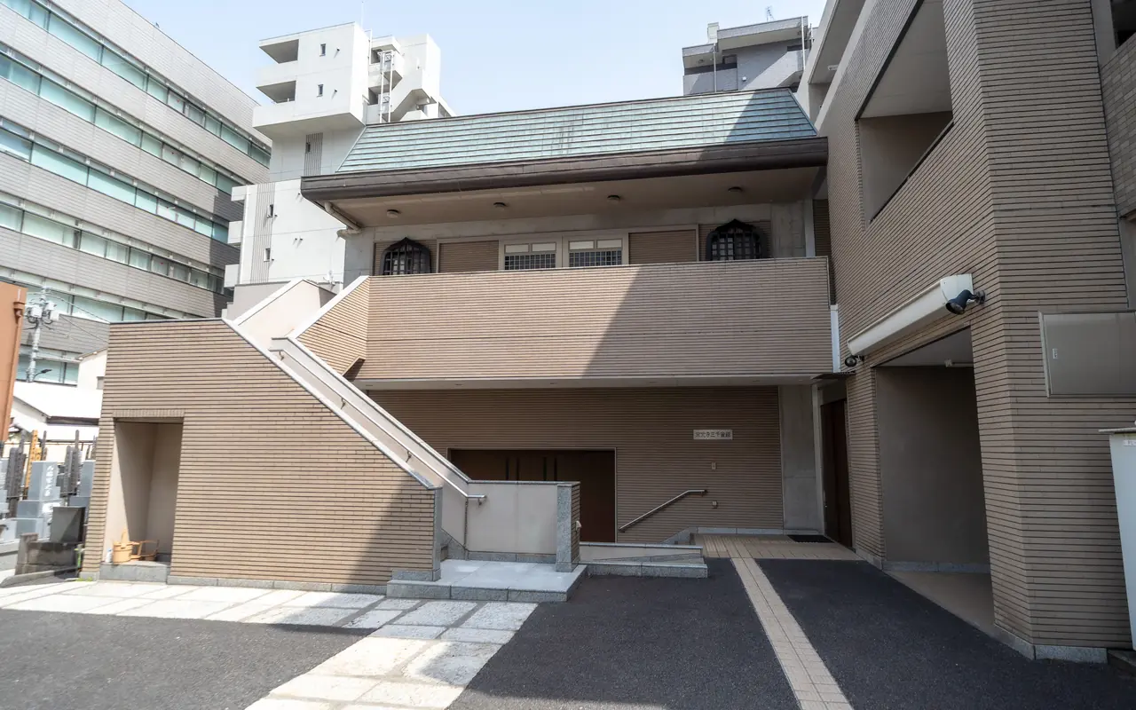 宗光寺三千会館の外観