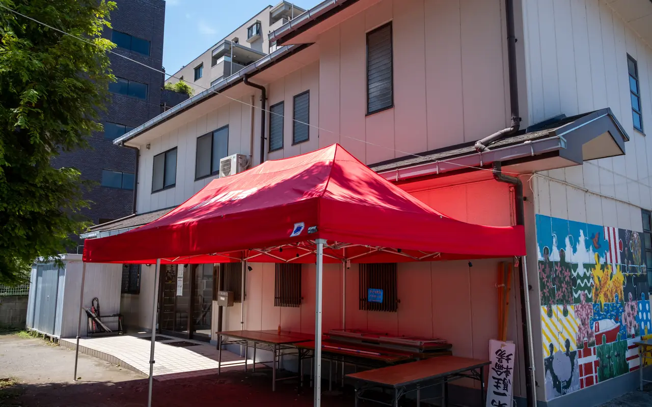 南原会館の外観
