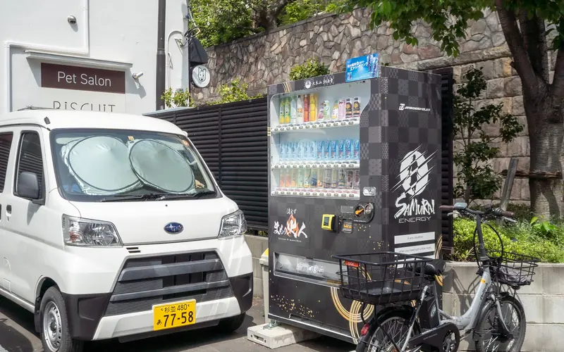 弘法寺ホールの自動販売機