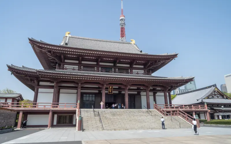 増上寺の大殿の外観（正面近く）