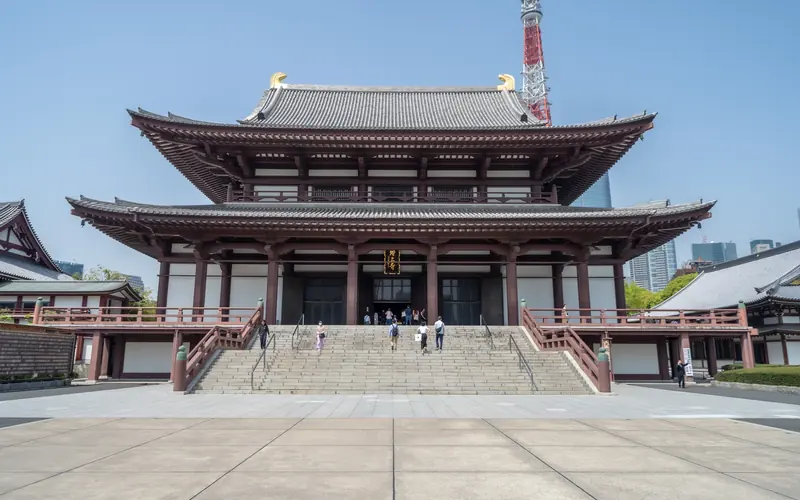 増上寺の大殿の外観（正面）