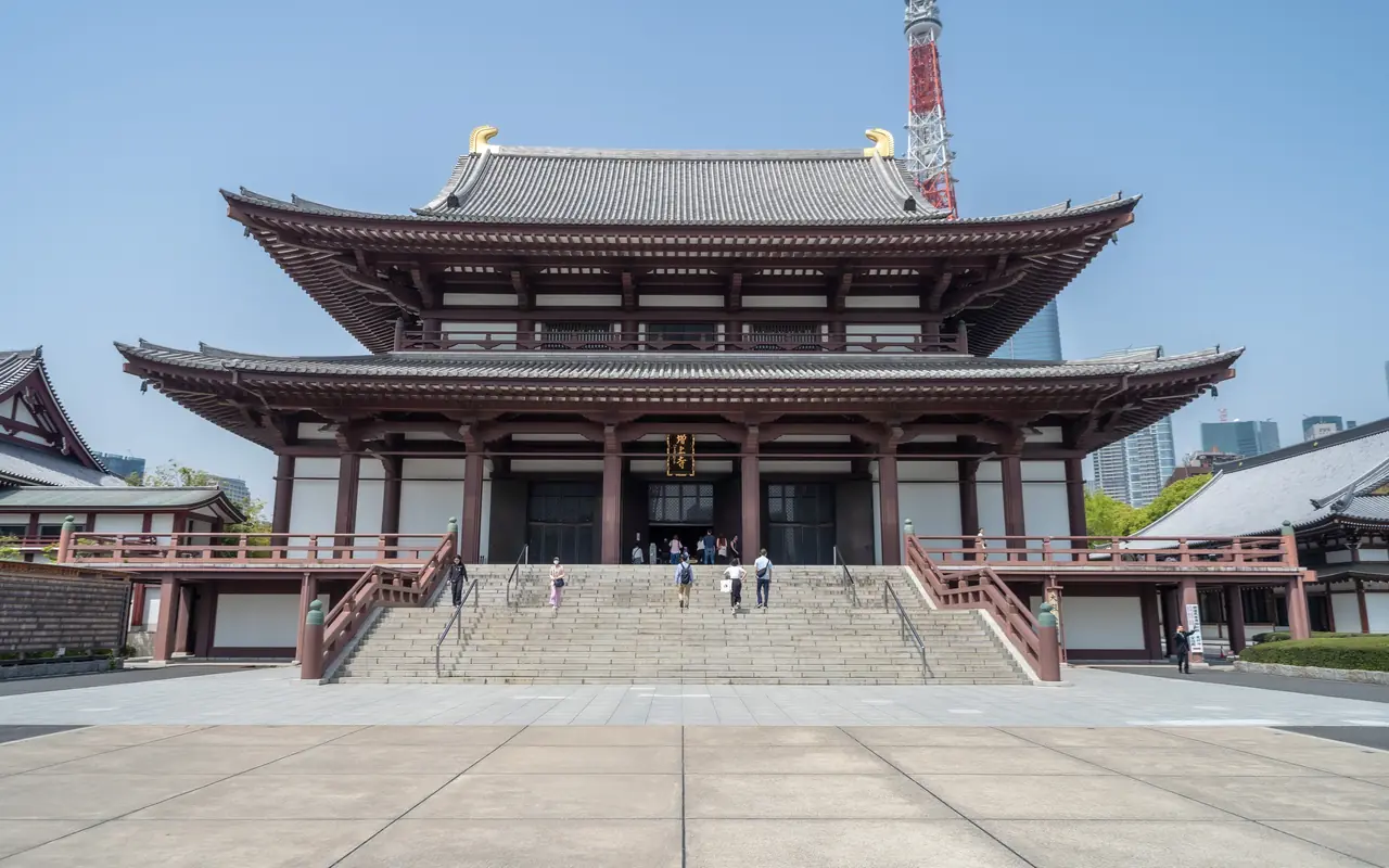 増上寺の外観