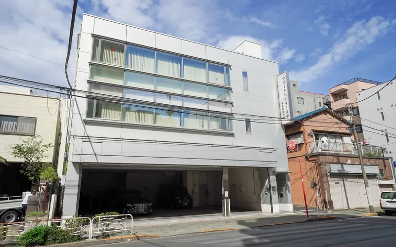 サポートセンター江東の建物の外観(正面・左寄り)