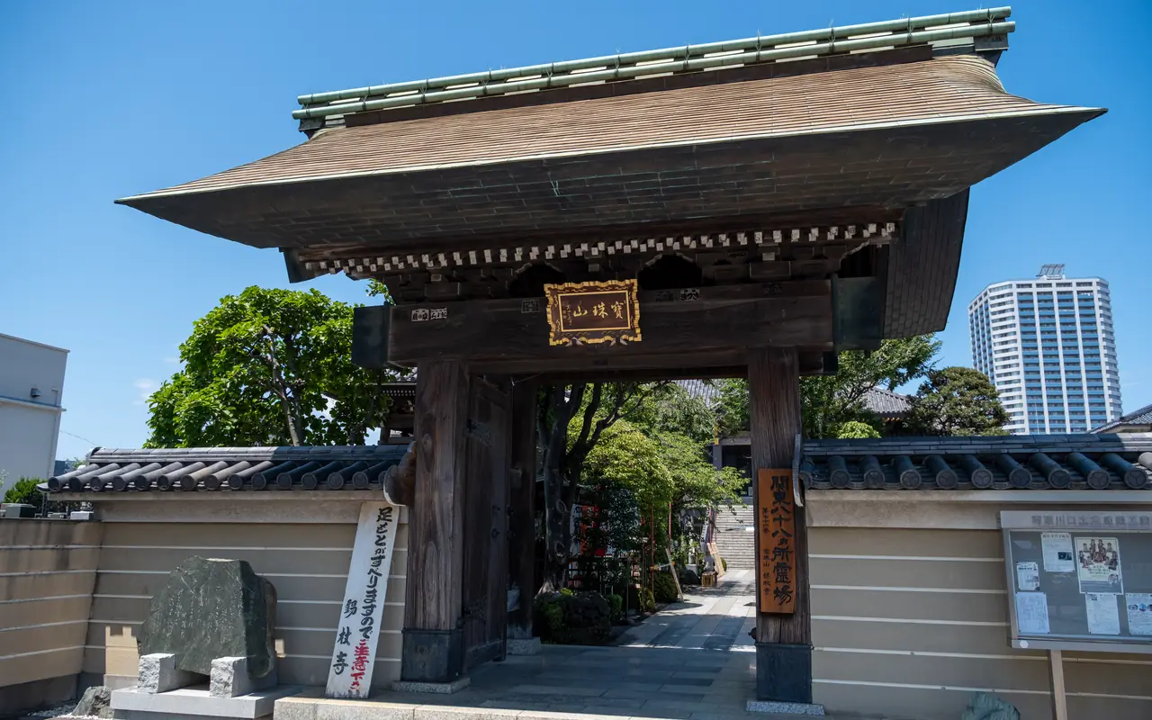 錫杖寺(会館)の外観