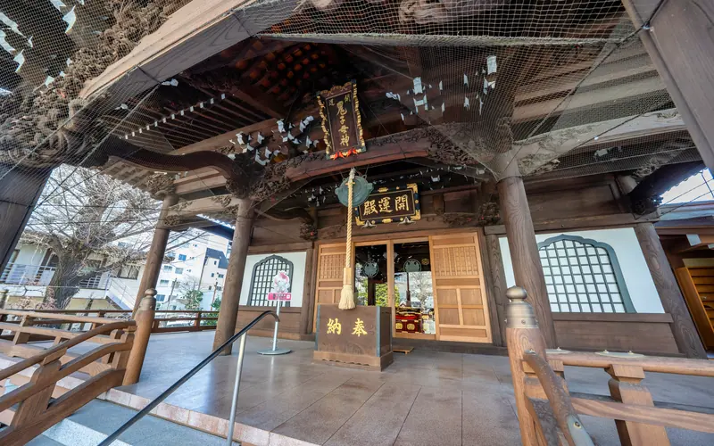 正覚寺 実相会館／たちばな会館の本堂の正面（近景）