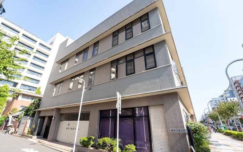 徳雲会館の建物の外観(別角度)