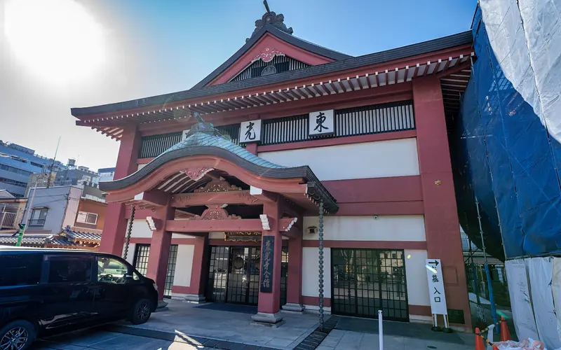 東光寺 東光殿の会館の入口