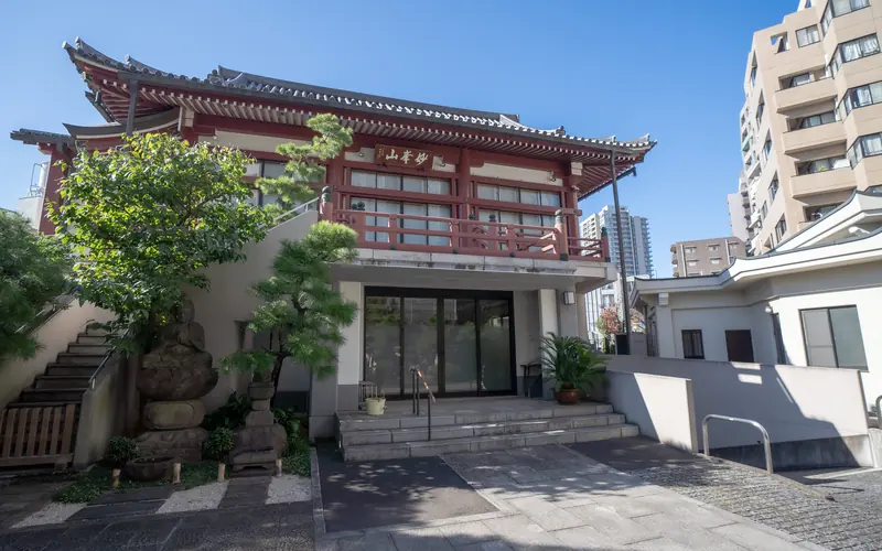 徳雲寺 妙峰会館の会館の外観(入口側)