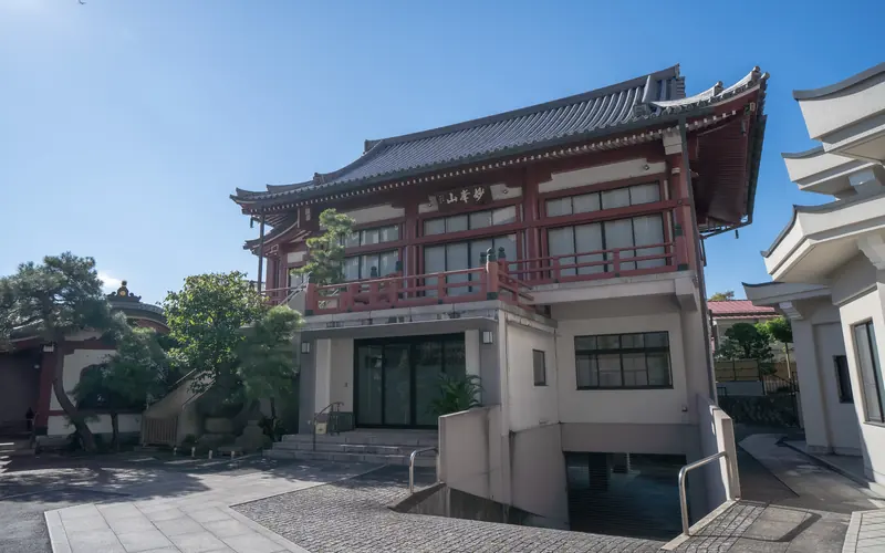 徳雲寺 妙峰会館の会館の外観(斜め)