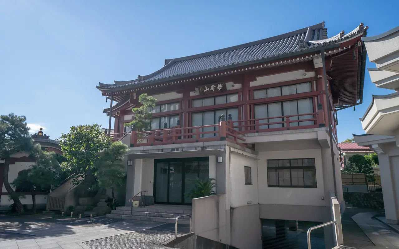 徳雲寺 妙峰会館の外観
