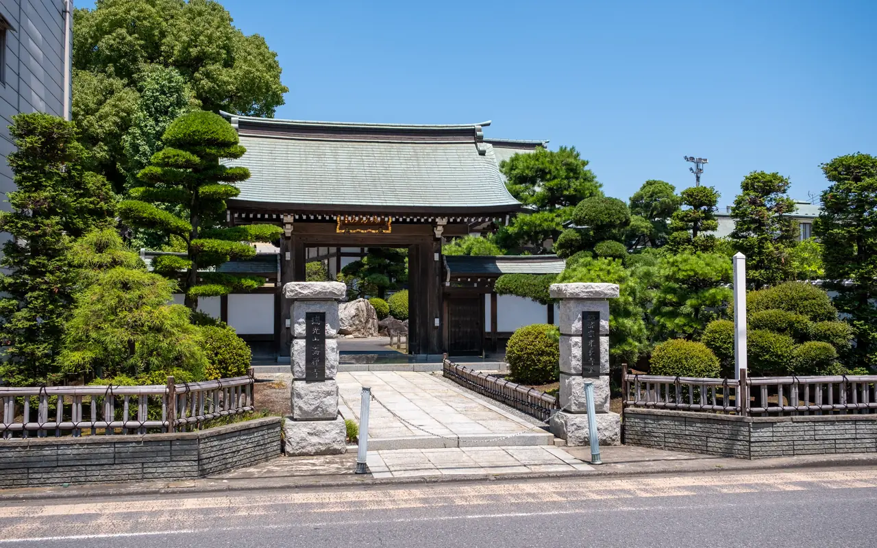 海禅寺の外観