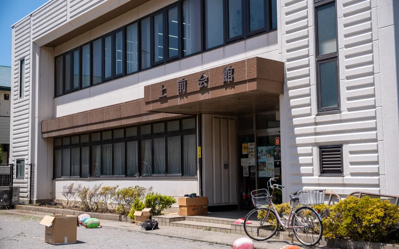 上前会館の外観