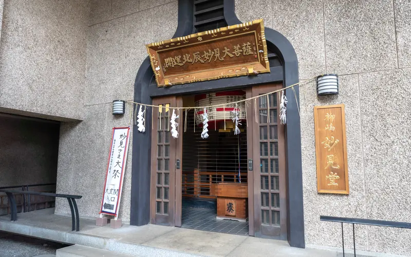 法性寺の妙見堂の入口