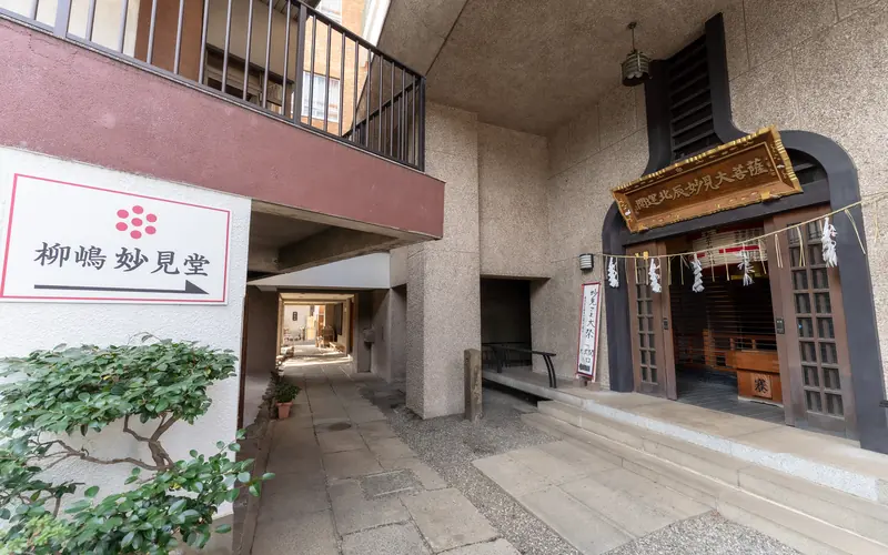 法性寺の妙見堂への通路