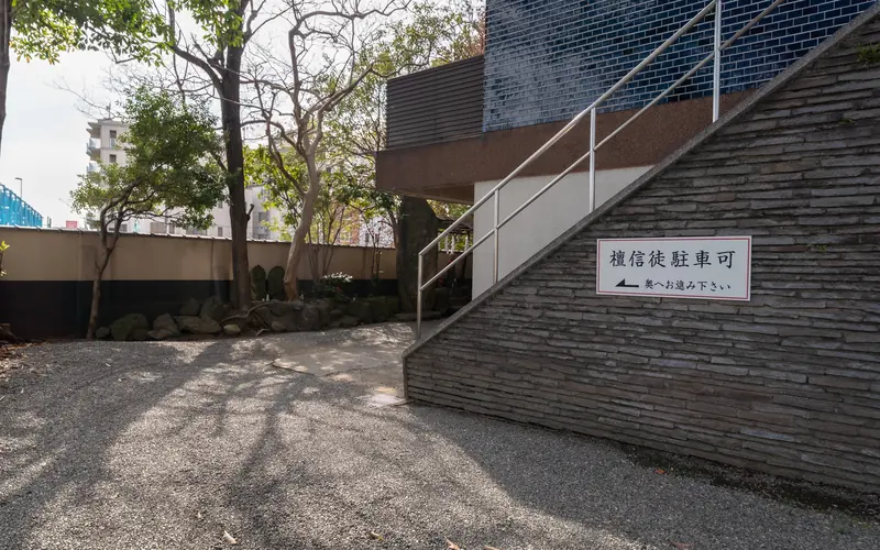 法性寺の駐車場(檀信徒用)