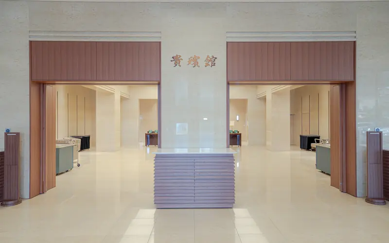 四ツ木斎場の貴賓館のホール(正面)