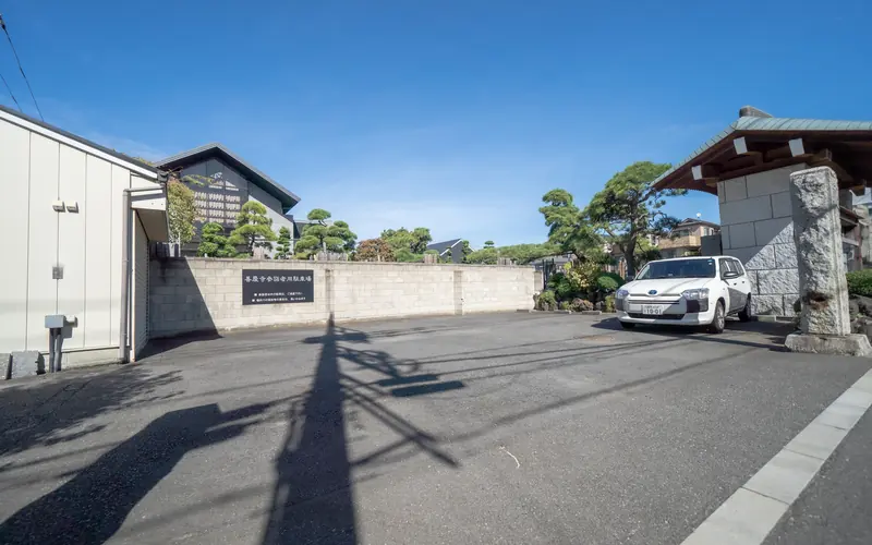 善慶寺ホール常照殿の参詣者用駐車場