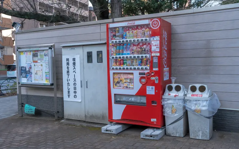祥雲寺の自動販売機